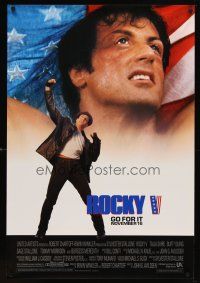 6x627 ROCKY V advance 1sh '90 Sylvester Stallone, John G. Avildsen boxing sequel, cool image!