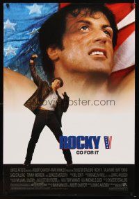 6x626 ROCKY V 1sh '90 Sylvester Stallone, John G. Avildsen boxing sequel, cool image!
