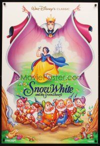 6x665 SNOW WHITE & THE SEVEN DWARFS 1sh R93 Walt Disney animated cartoon fantasy classic!