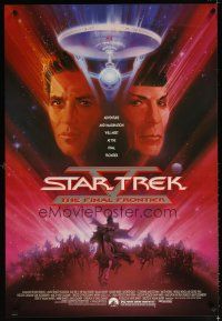 6x680 STAR TREK V 1sh '89 The Final Frontier, art of William Shatner & Leonard Nimoy by Bob Peak!