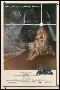 6x685 STAR WARS video style A 1sh 1982 George Lucas classic sci-fi epic, great art by Tom Jung!