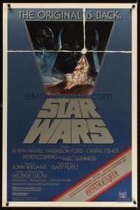 6x684 STAR WARS 1sh R82 George Lucas classic sci-fi epic, great art by Tom Jung!