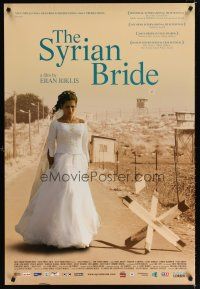 6x703 SYRIAN BRIDE 1sh '04 Hiam Abbass, Makram J. Khoury, Clara Khoury!
