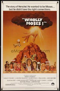 6x778 WHOLLY MOSES 1sh '80 great Jack Rickard art, the story of Herschel the Moses wannabe!