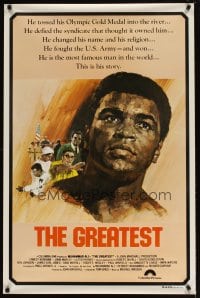 6y444 GREATEST Aust 1sh '77 different art of heavyweight boxing champ Muhammad Ali!