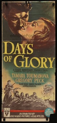 6y502 DAYS OF GLORY Aust daybill '44 romantic art of Russian Gregory Peck & Tamara Toumanova!