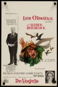 6y680 BIRDS Belgian '63 Alfred Hitchcock, Tippi Hedren, art of Jessica Tandy attacked by birds!