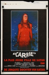 6y687 CARRIE Belgian '76 Stephen King, Sissy Spacek after her bloodbath at the prom!