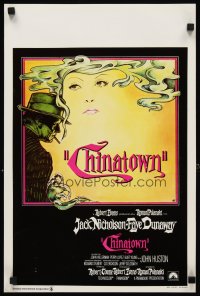 6y689 CHINATOWN Belgian '74 Polanski, art of Jack Nicholson & Faye Dunaway by Pearsall!