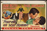6y721 HELEN MORGAN STORY Belgian '57 Paul Newman loves pianist Ann Blyth, her songs, and her sins!