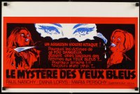 6y725 HOUSE OF PSYCHOTIC WOMEN Belgian '75 they're Hell-on-Earth with love-lusts & blood-lusts!