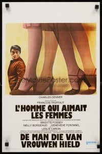 6y749 MAN WHO LOVED WOMEN Belgian '77 Francois Truffaut's L'Homme qui aimait les femmes!