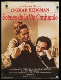 6y246 SCENES FROM A MARRIAGE French 15x21 '75 Ingmar Bergman, Liv Ullmann, Erland Josephson