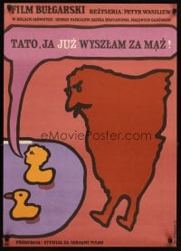 6y262 FARSIGHTED FOR TWO DIOPTERS Polish 23x33 '76 directed by Petar B. Vasiley, art by Mlodozeniec!