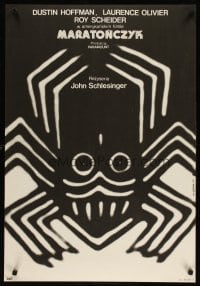 6y265 MARATHON MAN Polish 23x33 '77 Dustin Hoffman, Gorka art of spider for Schlesinger's classic!