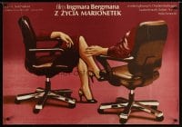 6y302 FROM THE LIFE OF THE MARIONETTES Polish 27x38 '83 art of limbs in chairs by Walkuski!
