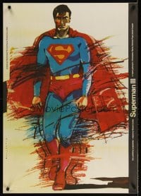 6y346 SUPERMAN III Polish 27x38 '85 best different art of Christopher Reeve by Marjzatek!