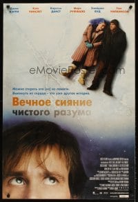 6y138 ETERNAL SUNSHINE OF THE SPOTLESS MIND Russian 26x38 '04 Jim Carrey, Kate Winslet!