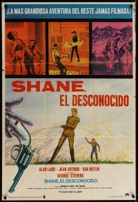 6y124 SHANE Spanish R70s most classic western, Alan Ladd, Jean Arthur, Van Heflin!