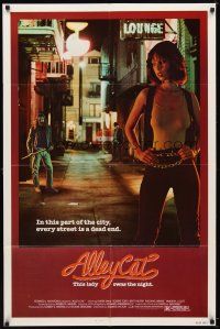 7b017 ALLEY CAT 1sh '84 sexy martial arts crime fighter Karin Mani on dead end street!