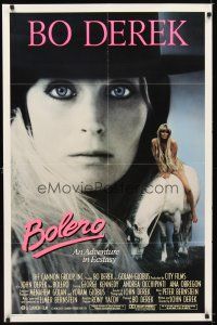 7b069 BOLERO 1sh '84 sexiest naked Bo Derek on horseback, an adventure in ecstasy!