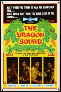 7b169 DRAGON SQUAD 1sh '74 Jimmy Wang Yu, cool martial arts kung fu images!