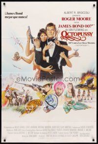 7b628 OCTOPUSSY Spanish English 1sh '83 art of sexy Maud Adams & Roger Moore as Bond by Gouzee!