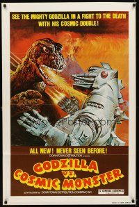 7b268 GODZILLA VS. BIONIC MONSTER 1sh R78 Fukuda's Gojira tai Mekagojira, Toho, Godzilla, sci-fi!