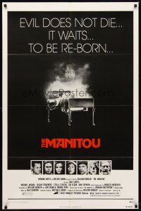 7b536 MANITOU 1sh '78 Tony Curtis, Susan Strasberg, evil does not die, it waits to be re-born!