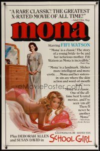 7b569 MONA/SCHOOL GIRL 1sh '70s rated xxx, artwork of super sexy barely-clothed Fifi Watson!