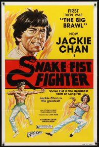 7b795 SNAKE FIST FIGHTER 1sh '81 Guang Dong Xiao Lao Hu, great kung fu art of Jackie Chan!