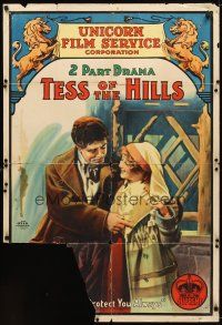 7b882 TESS OF THE HILLS 1sh R10s Isabel Rea, Ivan Christy, I will protect you always, stone litho!