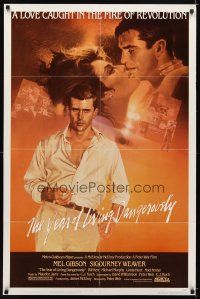 7b984 YEAR OF LIVING DANGEROUSLY 1sh '83 Peter Weir, Mel Gibson, art by Bob Peak & Stapleton!
