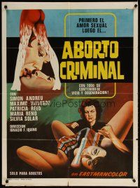 7c038 ABORTO CRIMINAL Mexican poster '73 Simon Andreu, Maximo Valverde, creepy abortion artwork!