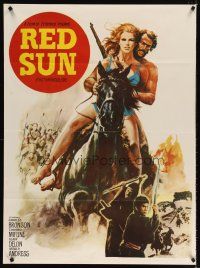 7c004 RED SUN Pakistani '72 Charles Bronson, Toshiro Mifune, Ursula Andress, cool action art!