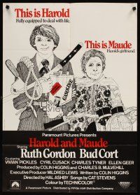 7d045 HAROLD & MAUDE German '71 Ruth Gordon, Bud Cort is equipped to deal w/life!