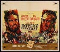 7e097 AGONY & THE ECSTASY linen Belgian '66 cool Ray art of Charlton Heston & Rex Harrison!