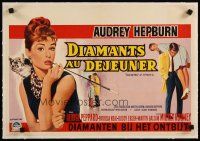 7e103 BREAKFAST AT TIFFANY'S linen Belgian '61 different of sexy Audrey Hepburn w/ cat on shoulder!