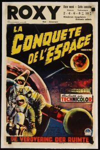 7e109 CONQUEST OF SPACE linen Belgian '55 George Pal sci-fi, cool different astronaut art by Wik!