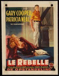 7e114 FOUNTAINHEAD linen Belgian '49 art of Gary Cooper & Patricia Neal, from Ayn Rand novel!