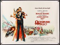 7e017 OCTOPUSSY linen British quad '83 art of sexy Maud Adams & Roger Moore as Bond by Goozee!