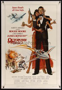 7e276 OCTOPUSSY linen 1sh '83 art of sexy Maud Adams & Roger Moore as James Bond by Daniel Goozee!