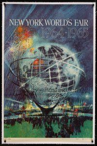 7e156 NEW YORK WORLD'S FAIR linen poster '61 art of the Unisphere & fireworks by Bob Peak!