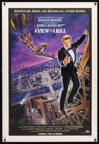 7e321 VIEW TO A KILL linen purple advance 1sh '85 Goozee art of Moore as James Bond & Grace Jones!