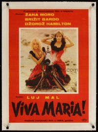 7e012 VIVA MARIA linen Yugoslavian '65 Louis Malle, sexy French Brigitte Bardot & Jeanne Moreau!