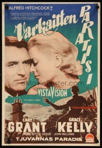 7f174 TO CATCH A THIEF Finnish '55 romantic close up art of Grace Kelly & Cary Grant, Hitchcock!