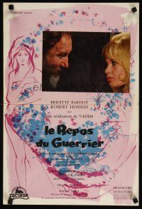 7f222 LOVE ON A PILLOW French 15x21 '62 Le Repos du Guerrier, sexy Brigitte Bardot, Hossein!