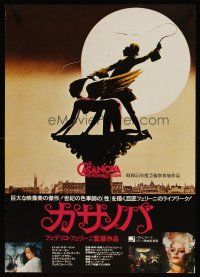 7f364 FELLINI'S CASANOVA Japanese '80 Il Casanova di Federico Fellini, Donald Sutherland!
