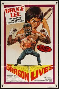7h130 DRAGON LIVES 1sh '78 Bruce Lee pseudo biography, cool artwork!