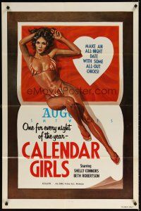 7h140 CALENDAR GIRLS 1sh '70s Shelly Connors & Beth Robertson on an all-night date!